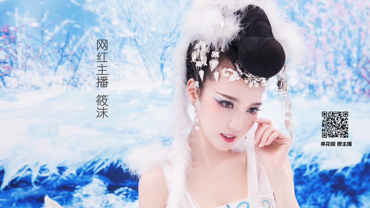 金铲铲手游大虫子攻略，轻松上手，一跃成为战场霸主！