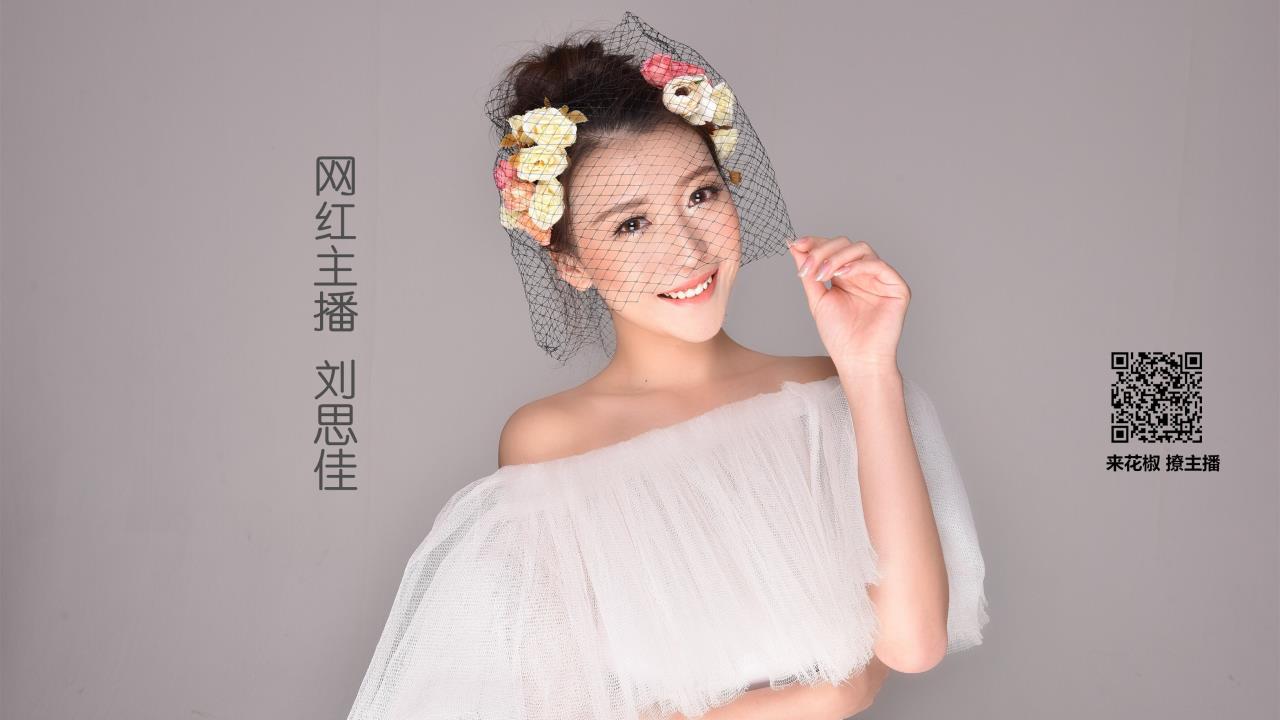 91啦中文:  91啦中文社区的互动与交流