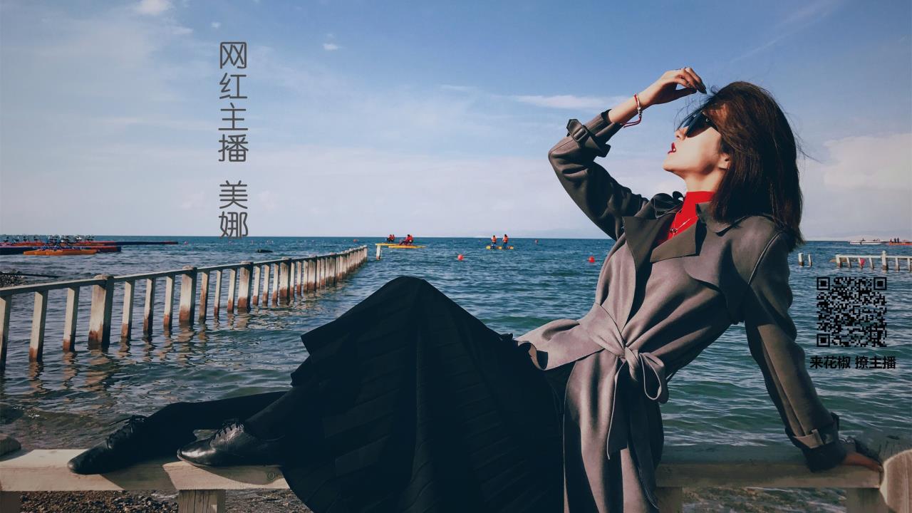 金铲铲之战，菜大师的神秘之地探秘