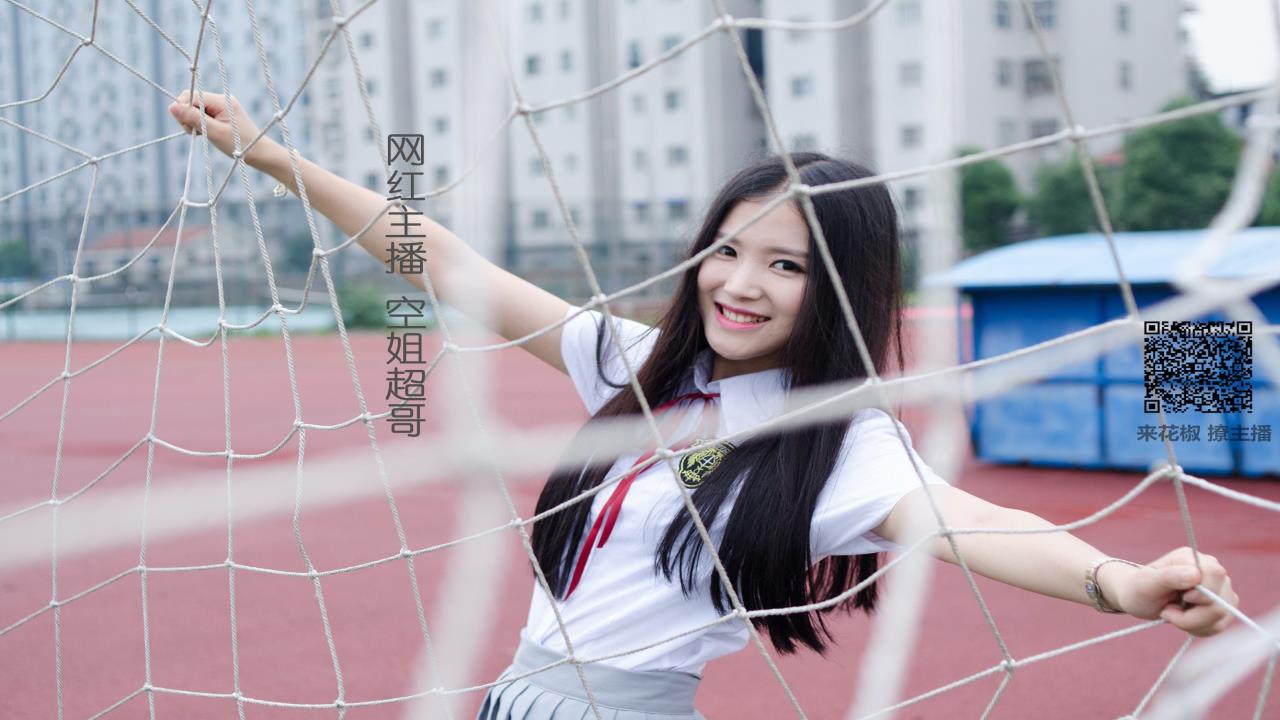 公主与奴，一场禁忌的冒险之旅